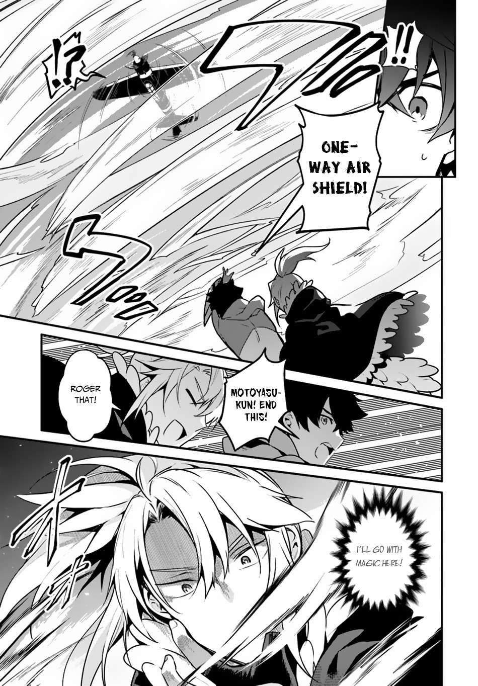 Yari no Yuusha no Yarinaoshi Chapter 19 10
